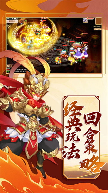 梦幻大唐九游版