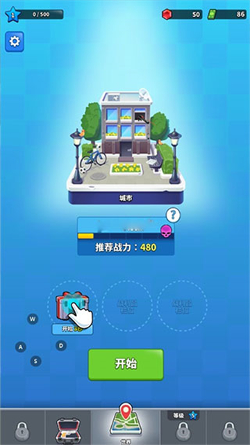 火柴人特工行动最新版