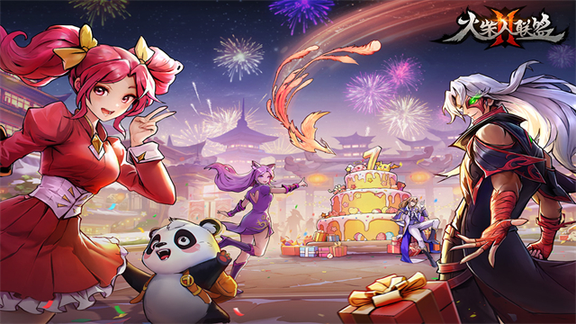 火柴人联盟2vivo版本最新版