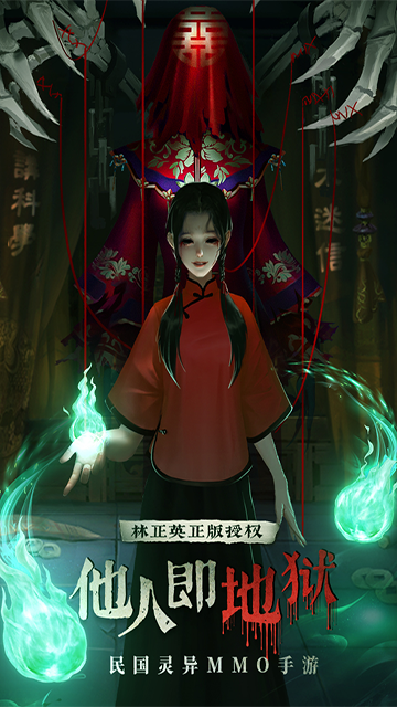 魔法启示录犀游版