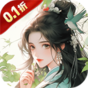 梦回白玉京九游版