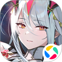 第七史诗腾讯版