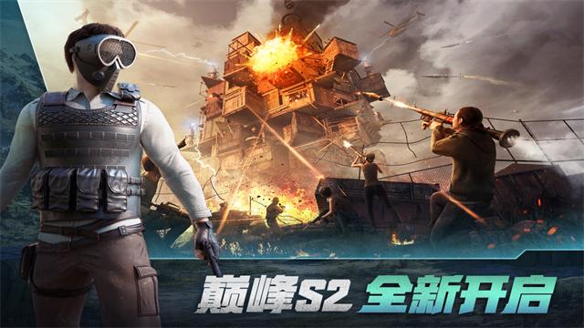 王牌战争小米版