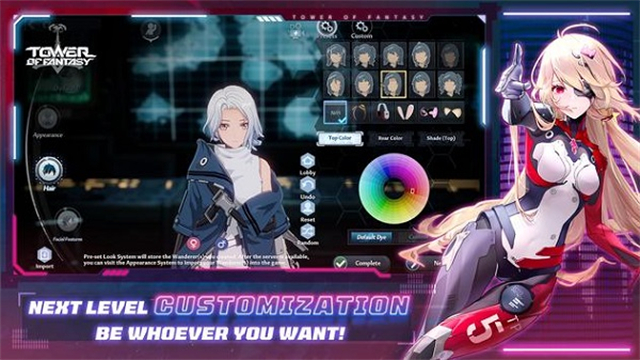 Tower of Fantasy国际服