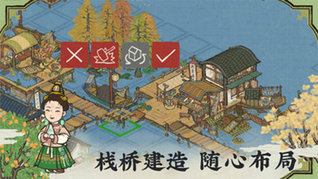 江南百景图小米版