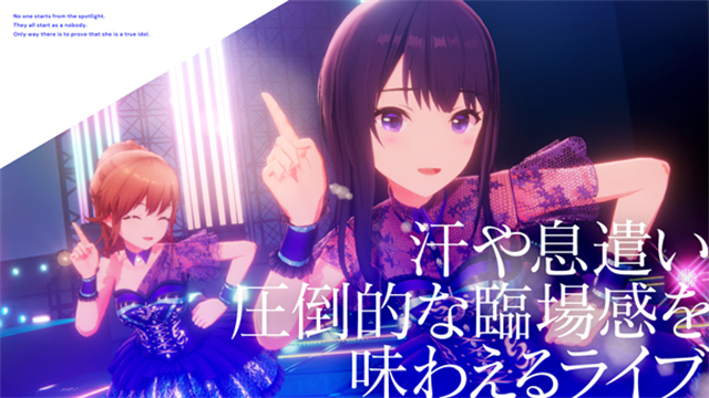 idoly pride手游(偶像荣耀)