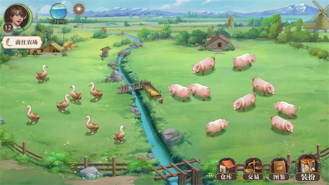 新庄园时代手游官方版