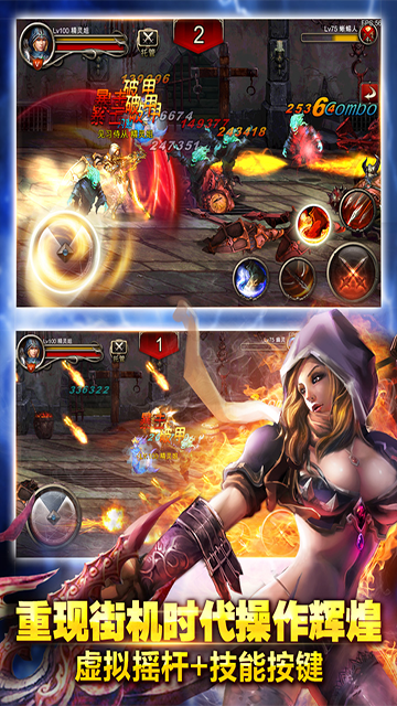 王者战魂手游折扣版