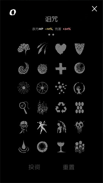 魔法生存手游中文版