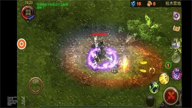 乌鸦之霜正版手游