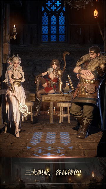 瓦尔哈拉生存(valhalla survival)