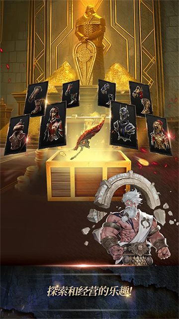 瓦尔哈拉生存(valhalla survival)