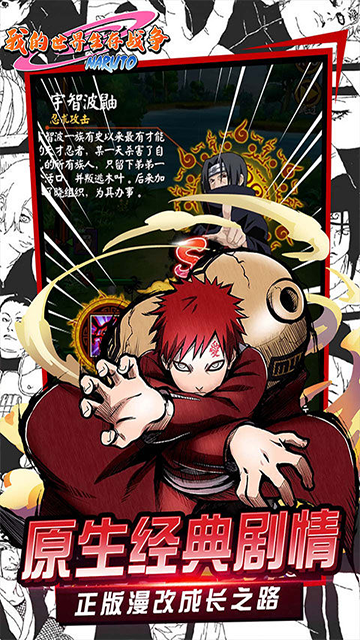 我的世界生存战争(0.1折日送648代金)