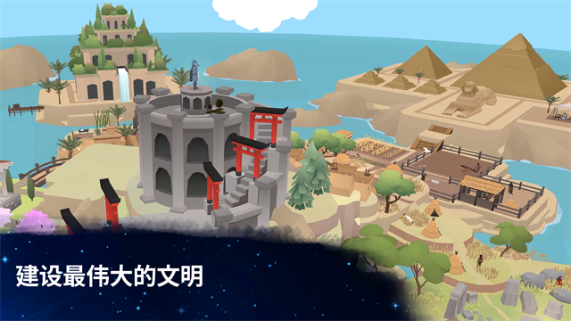 从细胞到奇点最新版本