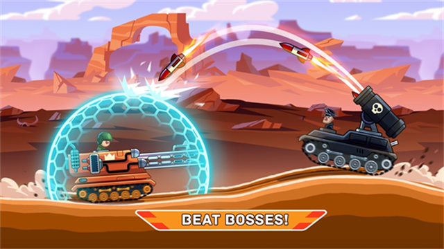 山地坦克大战游戏