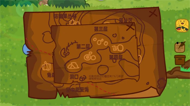 兔宝世界游戏官方版