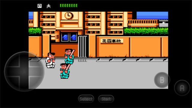 热血物语手机版