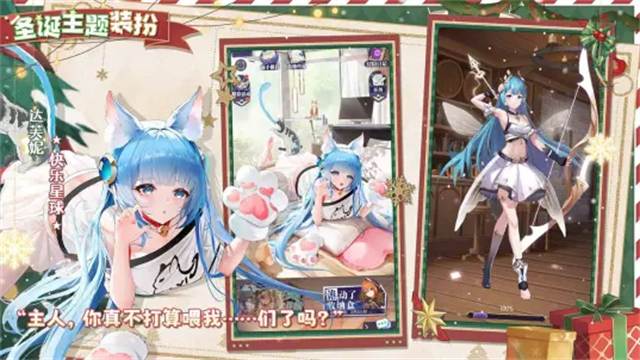 邂逅在迷宫bilibili版