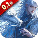 仙侠神域主播服