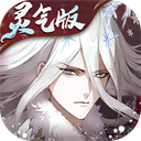 山海镜花官方正版