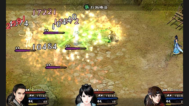 英雄群侠传2最新版