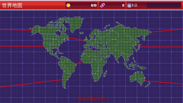 僵尸入侵3启示录中文版