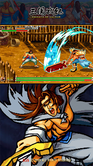 三国战纪小米版