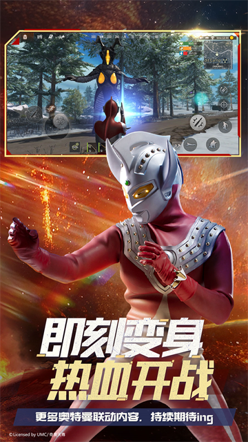 王牌战争开挂神器2025直装版