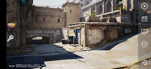 csgo中文版最新版