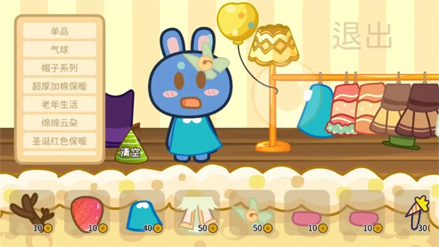 兔宝世界游戏官方版