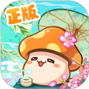 冒险岛枫之传说手游2025最新版