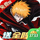 守护者传说0.05折版