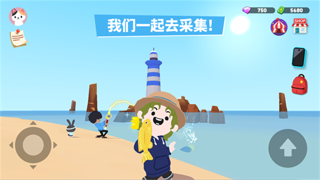 天天玩乐园国际服最新版