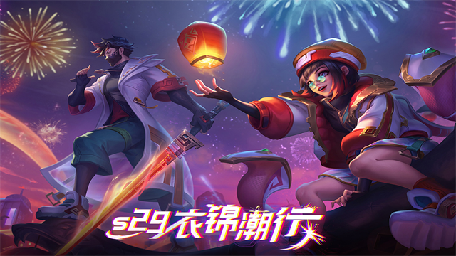 多多自走棋GM版