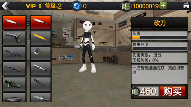 火柴人蜘蛛英雄官方版