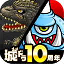 城与龙(CastleAndDragon)