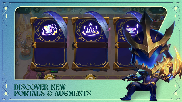 云顶之弈s13赛季版本