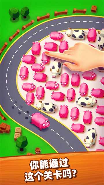 詹姆农场(FarmJam)