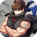 王者永恒(0.1折命运觉醒)