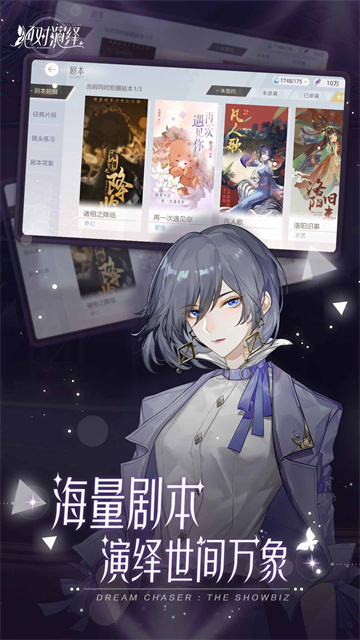 绝对演绎小米版