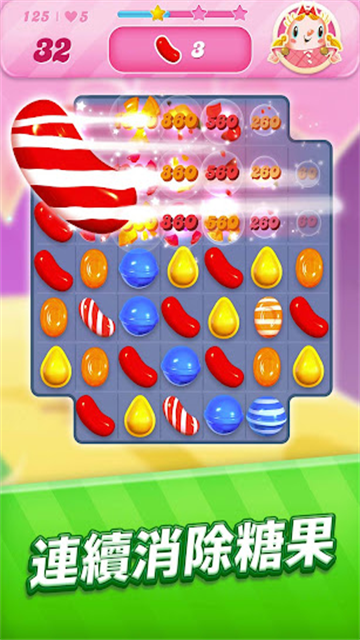 Candy Crush Saga国际版