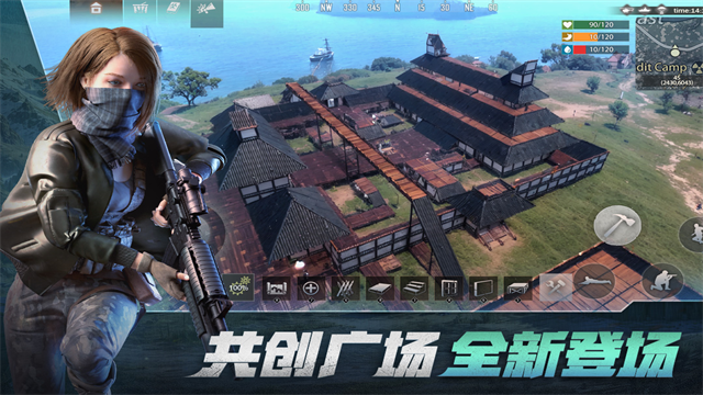 王牌战争小米版