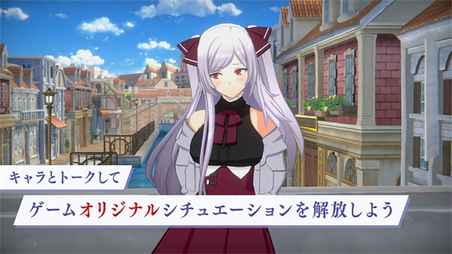 想要成为影之实力者游戏最新版(Eminence)