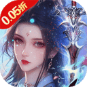 天堂魔狱(0.05折百倍爆率千金版)