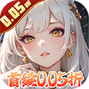 灵剑传说折扣服