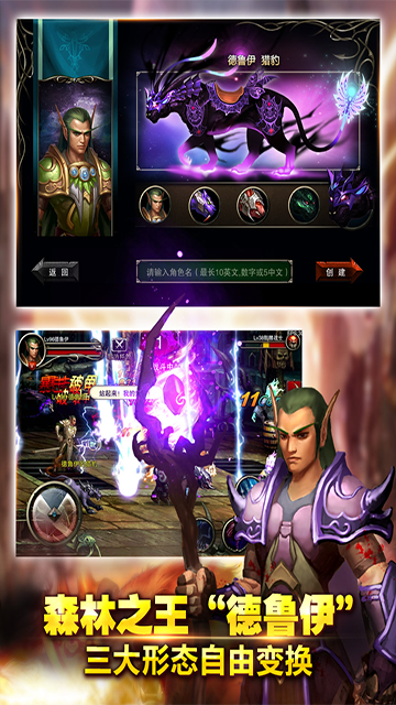 王者战魂手游折扣版