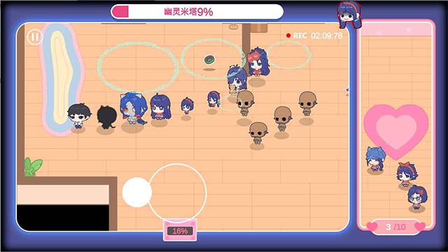 拯救米塔手机版