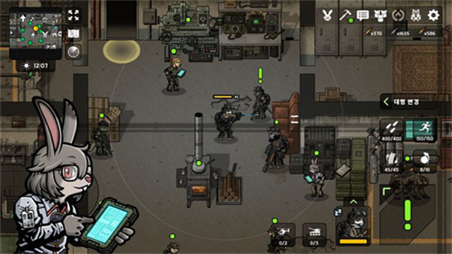 物种战争2启示录中文版