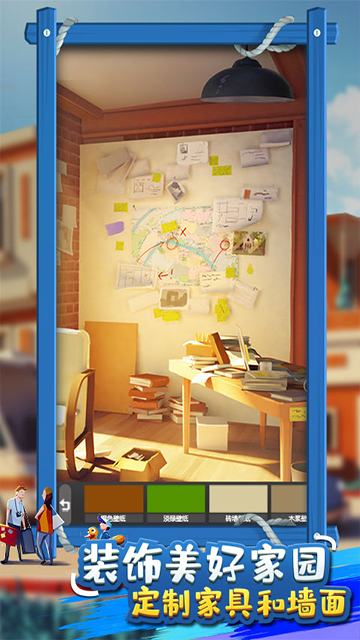 金币大富翁vivo版