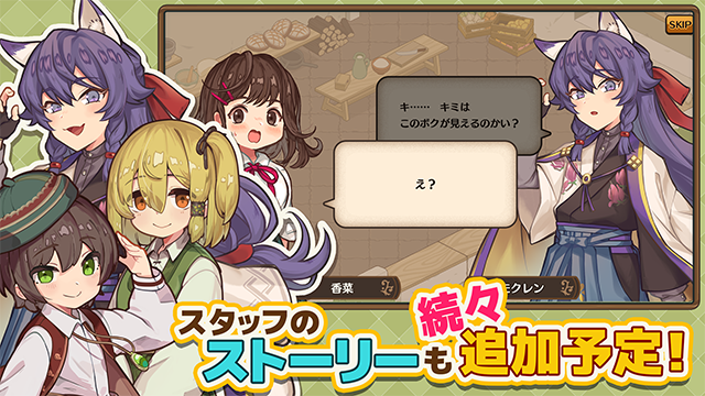 异世界厨房(MarcheUnity)